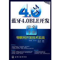網絡與數據通信技術服務 企業數字化轉型的基石